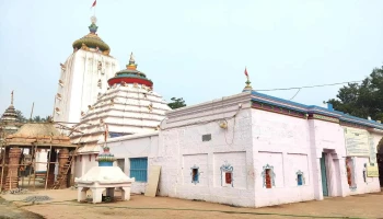 பிராஜா டெம்பிள் - ஜாஜ்பூர்