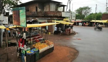 பிராமபுரி - பிராமபுரி