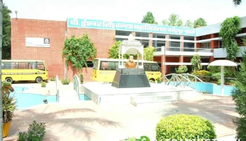 புண்டரி - புண்டரி