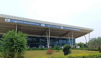 புதுச்சேரி விமான நிலையம் - லாஸ்பெட்