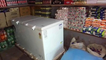 புனஹானா - ஹரியானா