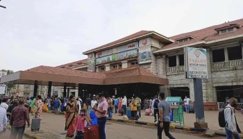புனே ஜங்ஷன் ரயில்வே ஸ்டேஷன் - பூனா