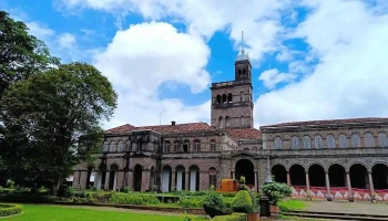 புனே பல்கலைக்கழகம் - Pune, பூனா