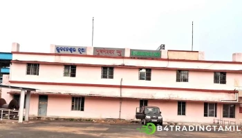 புபனேஸ்வர் நெந் ஜங்சன் - Bhubaneswar