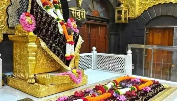 புரோ கவுண்டர், ஷிர்டி சாய் பாபா சமாதி டெம்பிள் - Shirdi, ஷிர்டி
