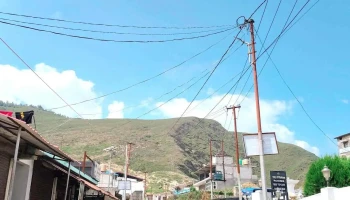 புரோடி - Chakrata