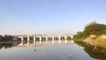 புல்கோன் - புல்கோன்