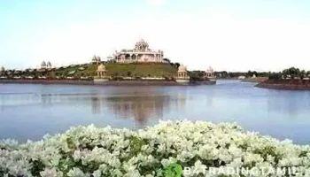 புல்டானா - புல்டானா