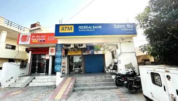 பெடரல் வங்கி - Baba Fateh Singh Nagar