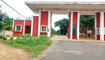 பெர்ஹாம்பூர் யுனிவர்சிடி - Brahmapur
