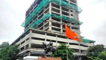 பேண் - மகாராஷ்டிரா