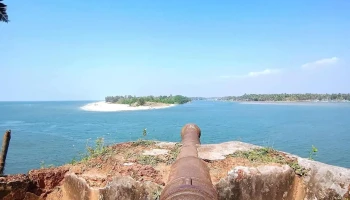 பேதுல் போர்ட் - கனகுயநிம்