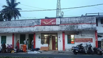 பொலசர போஸ்ட் ஆபீஸ் - Laxmanapalli