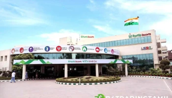 போர்டிஸ் எஸ்கார்ட்ஸ் ஹாஸ்பிடல், பரிதாபாத் - Faridabad, ஃபரிதாபாத்