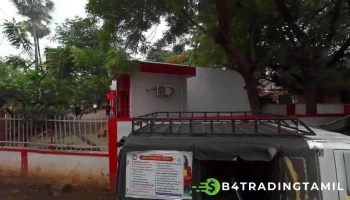 மண்டல் ரெவன்யு ஆபீஸ் - Mangalagiri