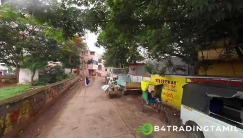 மரோ ஆபீஸ் மங்களகிரி - Mangalagiri
