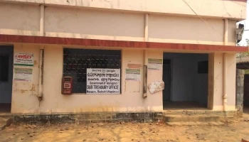 மரோ ஆபீஸ், மனுகுரு - Pv Colony Main Rd