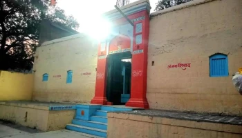 மாணவத் - மாணவத்