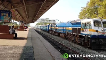 மானவத் ரோடு - மானவத் ரோடு