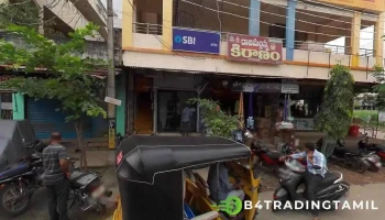 முத்தூத் ஃபைனான்ஸ் - Ktps
