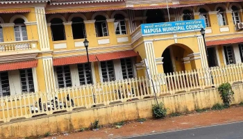 முனிசிபாலிட்டி - India