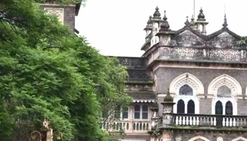 முருது - முருது