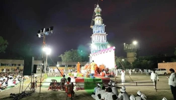 மைண்டர்கி - மைண்டர்கி