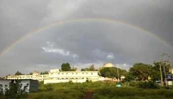 மைண்டர்கி ரூரல் - மைண்டர்கி ரூரல்