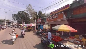 யுனைடட் வங்கி ஆப் இந்தியா - Bargarh