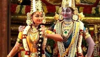 யூனியன் பாங்க் ஆஃப் இந்தியா - K Agraharm