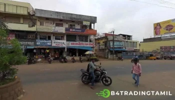 யூனியன் பாங்க் ஆஃப் இந்தியா - N V R Building Mai Road