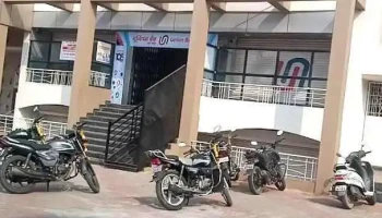 யூனியன் வங்கி ஆப் இந்தியா - Sangola, சங்கோலா