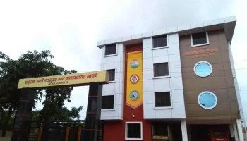 ரத்னாகிரீ - ரத்னாகிரீ