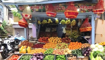 ராணிக்ஹெட் மார்க்கெட் - Khari Bazar