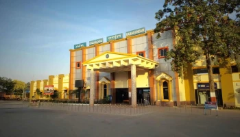 ராமகுண்டம் - Kundanpalli