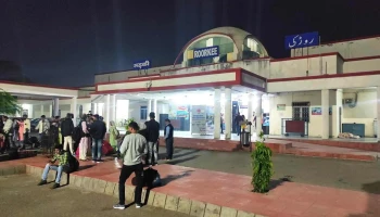 ரூர்க்கி - Bhagirath Kunj
