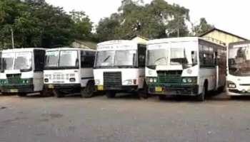 ரூர்க்கி பஸ் ஸ்டாண்ட் - Busstand