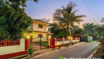 ரெசிடென்சியா சில்வேரா - Salmona