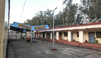 ரைவால ஜங்சன் - Raiwala
