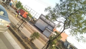 ரோஹ்தக் - ரோஹ்தக்