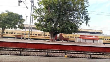 லோஹாரூ - லோஹாரூ