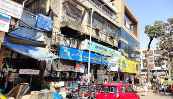 வங்கி ஆப் இந்தியா - Lady Jamshedji Rd