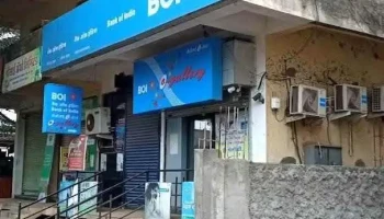 வங்கி ஆப் இந்தியா - கோரேகன் பிராஞ்ச் - Koregaon, கோரேகான்