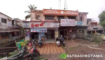 வசை ஜனதா சகாகரி வங்கி - தாகனு ரோட் பிராஞ்ச் - Dahanu, டஹனு