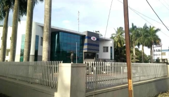 வரண வங்கி - Kodoli, கோடாலி