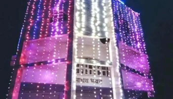 வர்தா நகரி வங்கி மெய்ன் பிராஞ்ச் - Wardha, வர்தா