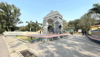 வீர் சுரேந்திர சாய் யுனிவர்சிடி ஆப் டெக்னாலஜி - புரள