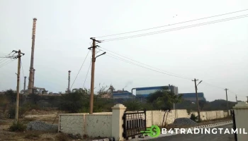 வெண் ஸ்மெல்ட்டர் - Dariba