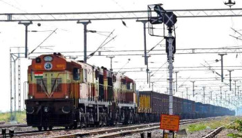 வெஸ்ட் குண்டக்கல் ரயில்வே ஸ்டேஷன் - குண்டகள் ரூரல்