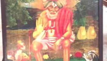 ஶ்ரீ சொரகயலா சாமி டெம்பிள் - Nager St